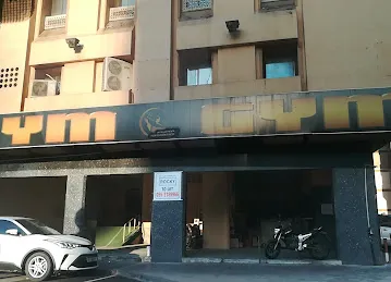 Emirates Sports Club
