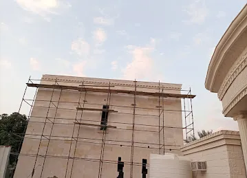 Emirates St / Al Tafawuq School