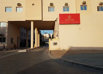 Emirates Staff Accommodation