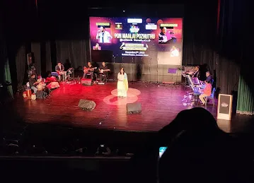 Emirates Theatre