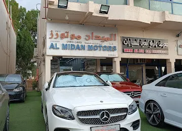 Emirates top car showroom