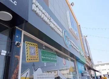 Emirates transport driving school - Muhaisnah