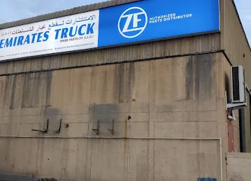 EMIRATES TRUCK SPARE PARTS CO LLC