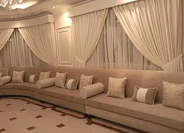 Emirati Curtain