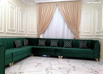 Emirati Curtain