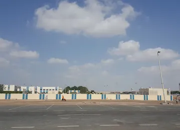 Emistate Cricket Ground