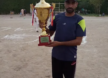 Emistate Cricket Ground