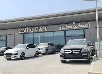 Emko Car Branch 1 أمكو كار فرع ١