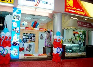 EMMANUEL STUDIO L.L.C