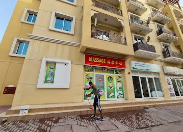 EMR massage shop