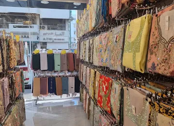 Emran Ameer Readymade Garments Trading LLC- Al Ain Branch