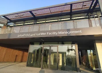 Emrill Lamer Facilities Management Office