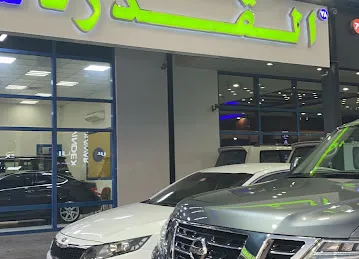 Endurancemotors-