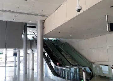 Energy Metro Station