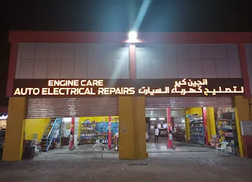 Engine Care Auto Electrical Repairs