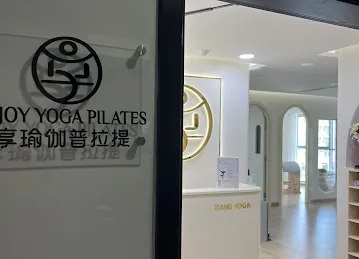ENJOY YOGA PILATES享瑜伽普拉提