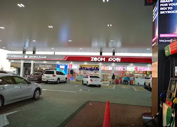 ENOC | 1017 | Al Lisaili