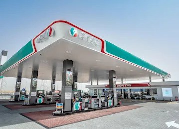 ENOC | 1153 | Maleha Rd.