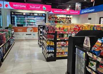 ENOC | 1153 | Maleha Rd.