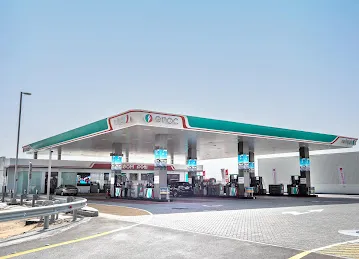 ENOC | 1153 | Maleha Rd.