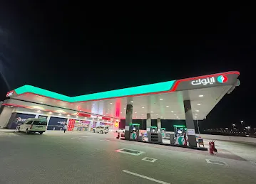 ENOC | 1155 | Al Batayih