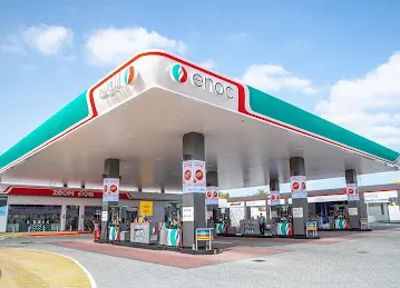 ENOC | 1161 | Al Falaj