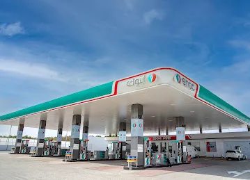 ENOC | 1604 | Nad Al Sheba