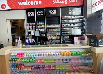 ENOC | 1632 | Jebel Ali First Gas Station