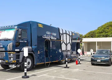 ENOC Link - Dubai Silicon Oasis