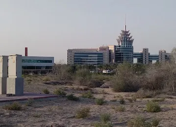Entrance of Silicon Park Project