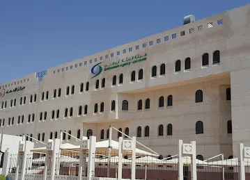 Environment Agency Abu Dhabi - Al Ain Office