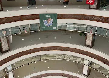 Environment Agency Abu Dhabi - Al Ain Office