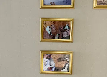 Environment Agency Abu Dhabi - Al Ain Office