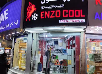 ENZOCOOL GENERAL TRD.