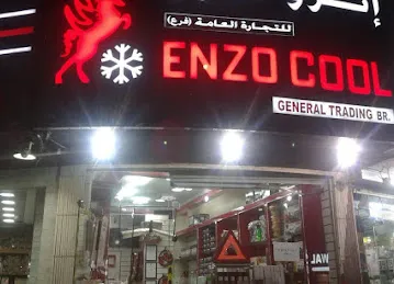 ENZOCOOL GENERAL TRD.