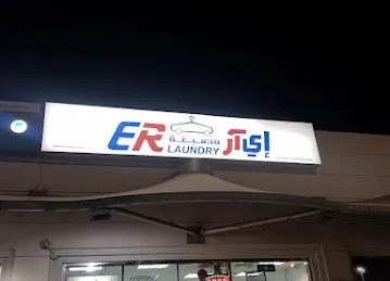 ER Laundry Jebel Ali