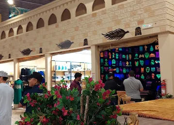 Erabu-Global Village
