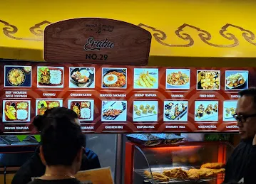 Erabu-Global Village