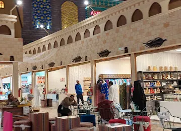 Erabu-Global Village