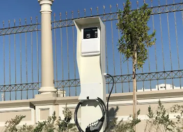 EREC TOWER