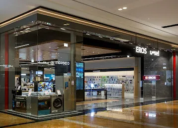 EROS - City Centre Al Zahia