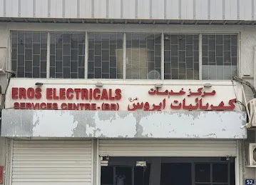 Eros Service Centre Al Ain