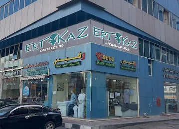 ertikaz contracting and general Maintinance