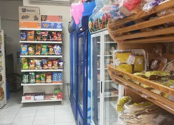 Esam Supermarket