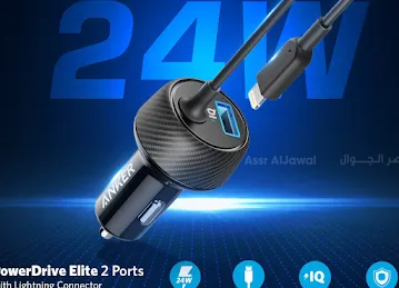 ESCOVY MOBILE PHONES ACCESSORIES