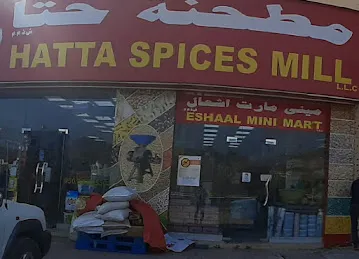 ESHAAL MINI MART