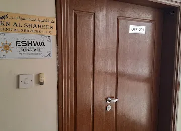 Eshwa Electromechanical LLC