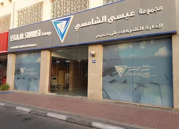 Essa Al Shamsi group