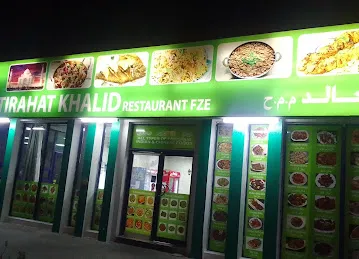 Estirahat Khalid Restaurant