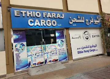 Ethio Faraj Cargo